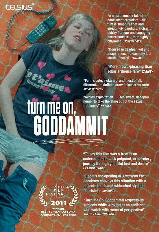 艾玛好色 / 挪威的呻吟 未删减版