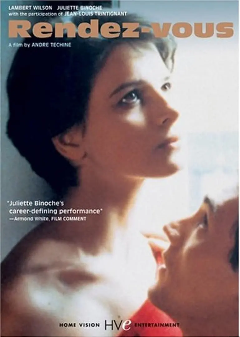 情陷夜巴黎 未删减版朱丽叶比诺什获奖片