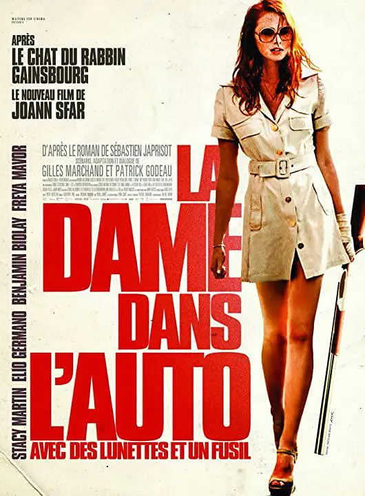 桃色凶车 未删减版