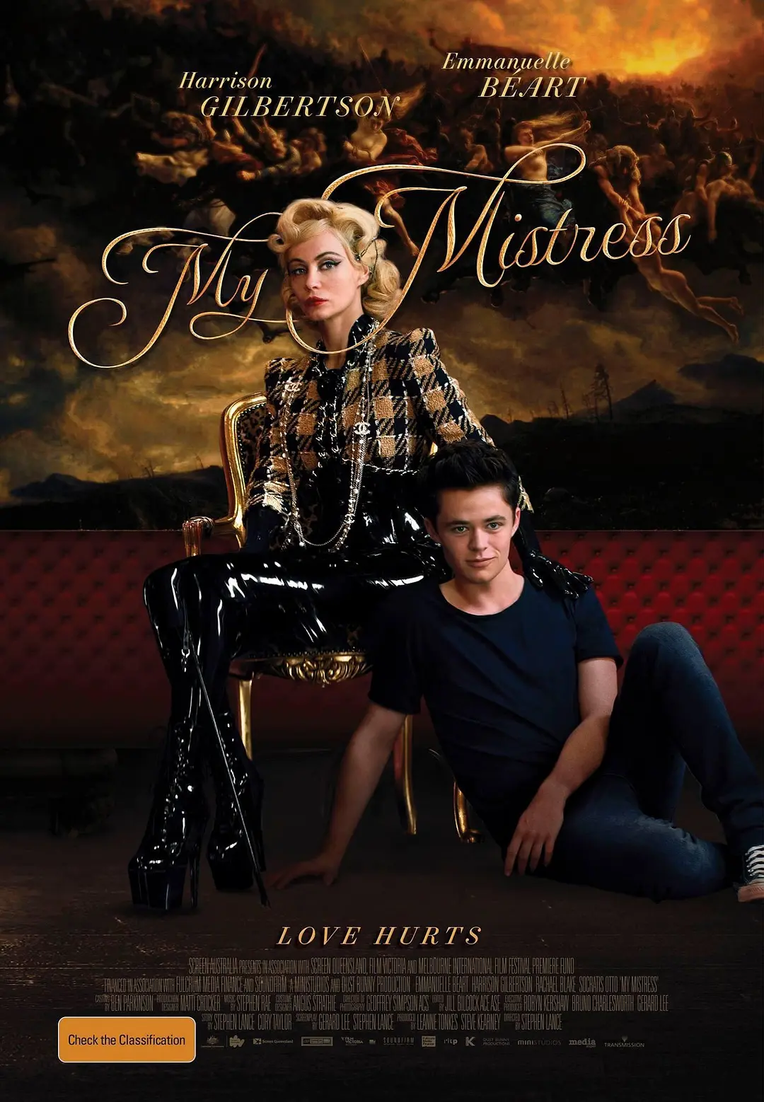 我的主人 未删减版