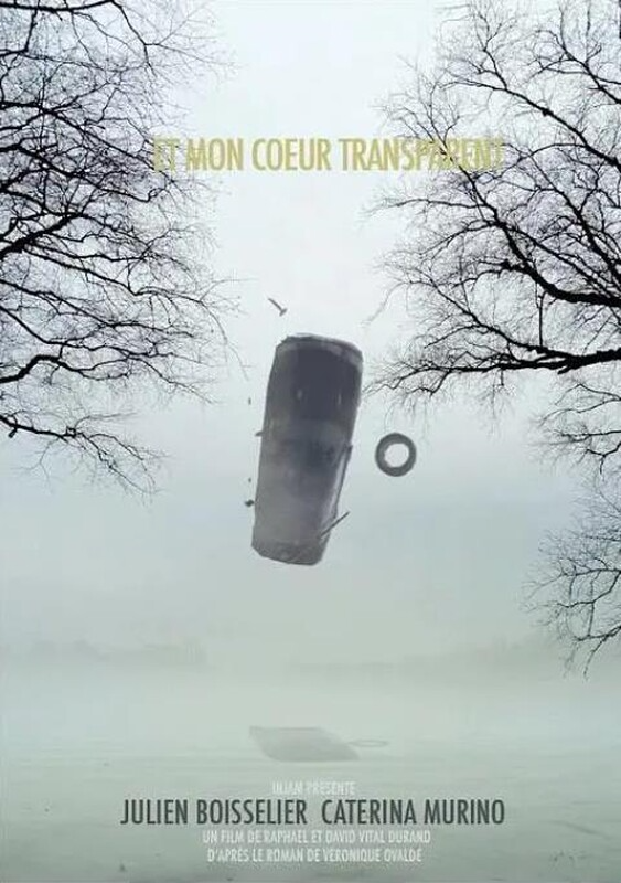 透明的心 未删减剧情