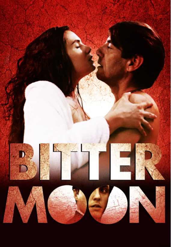 苦月亮 经典虐恋