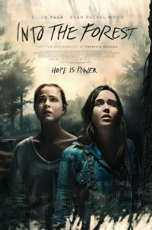 森林深处 未删减版 惊悚大片