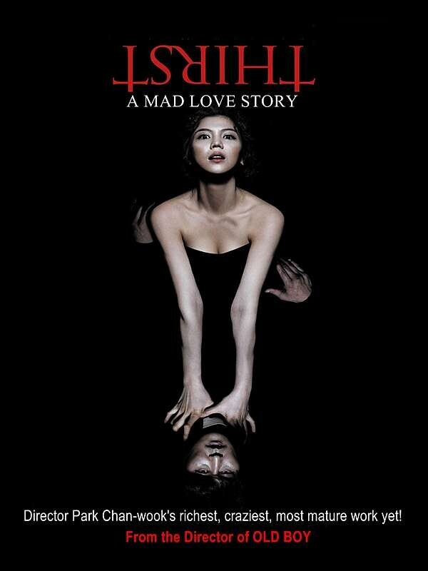 蝙蝠：血色情欲 未删减版 经典高分