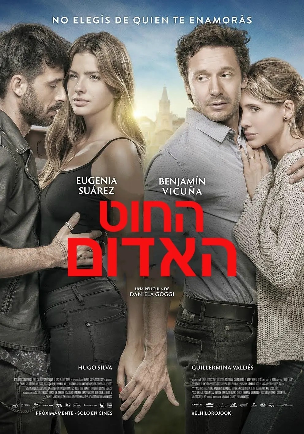 情牵红线 未删减版备孕专用