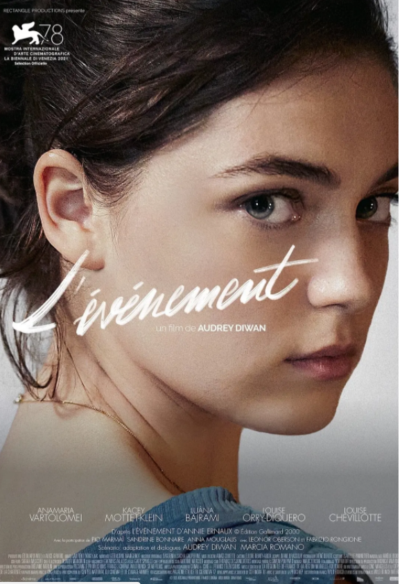 正发生 未删减版