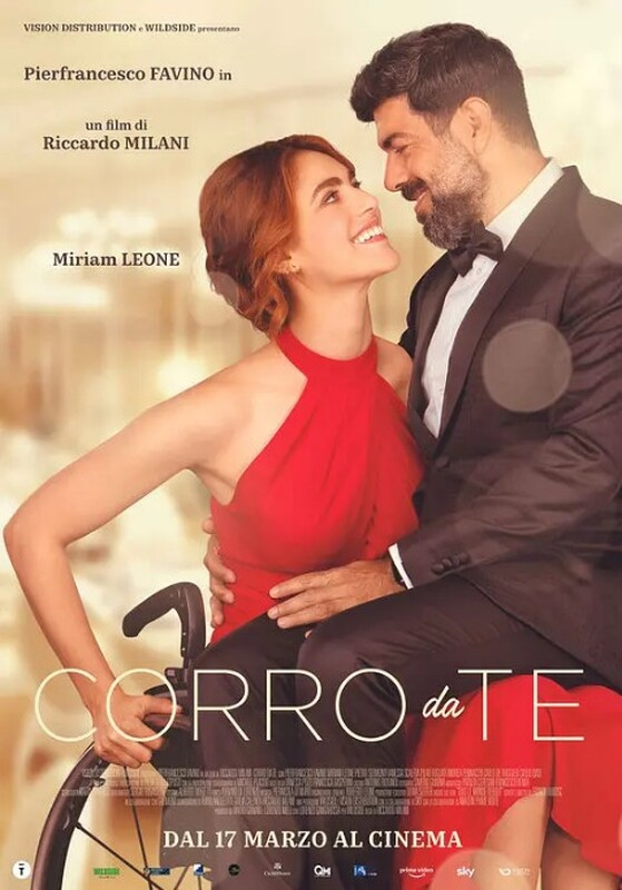 我在追求你 未删减