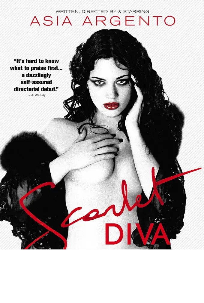 大卫的情人 未删减版