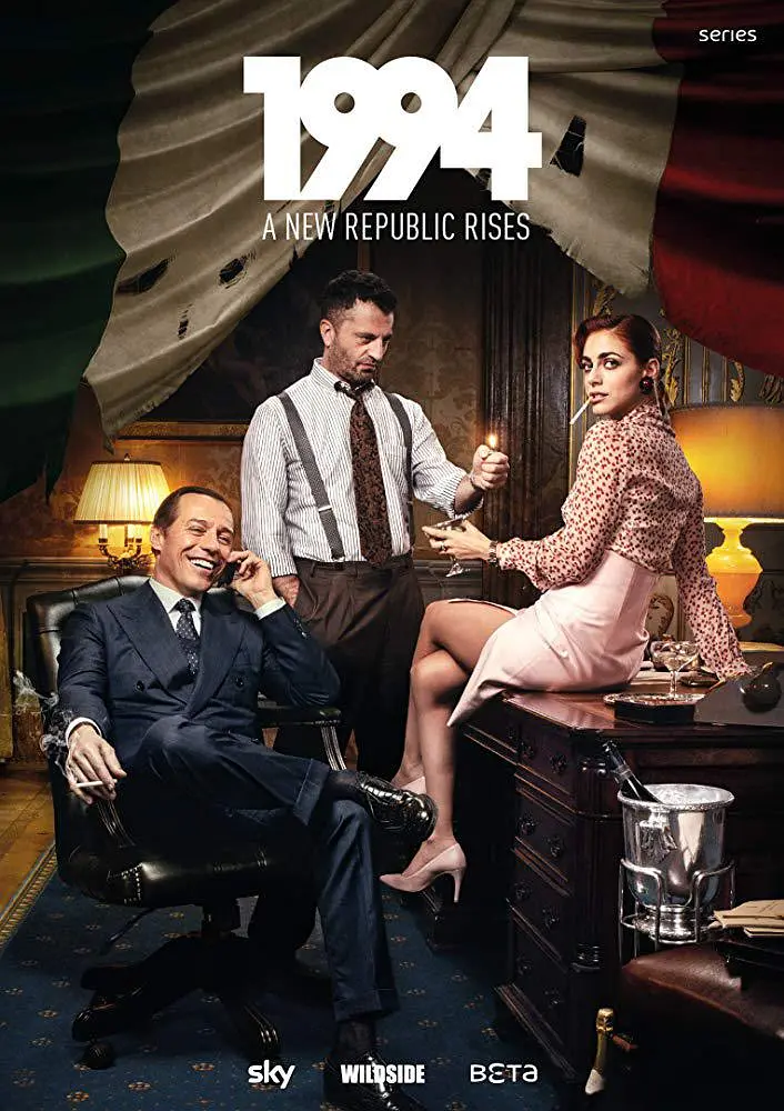 1994 满屏美女深夜剧