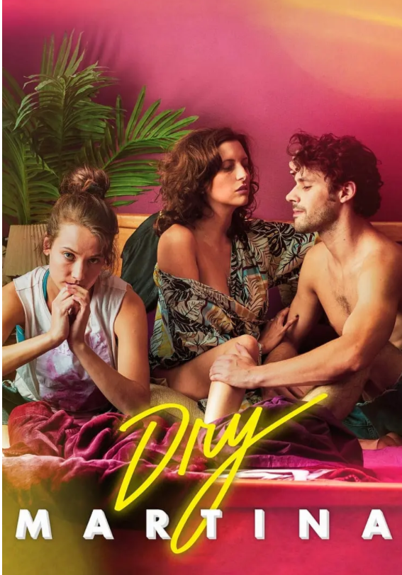 不甜马丁娜 未删减版