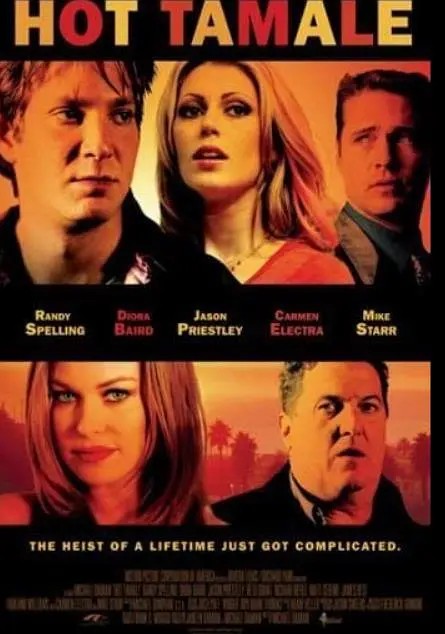 疯狂辣妹 极品女主