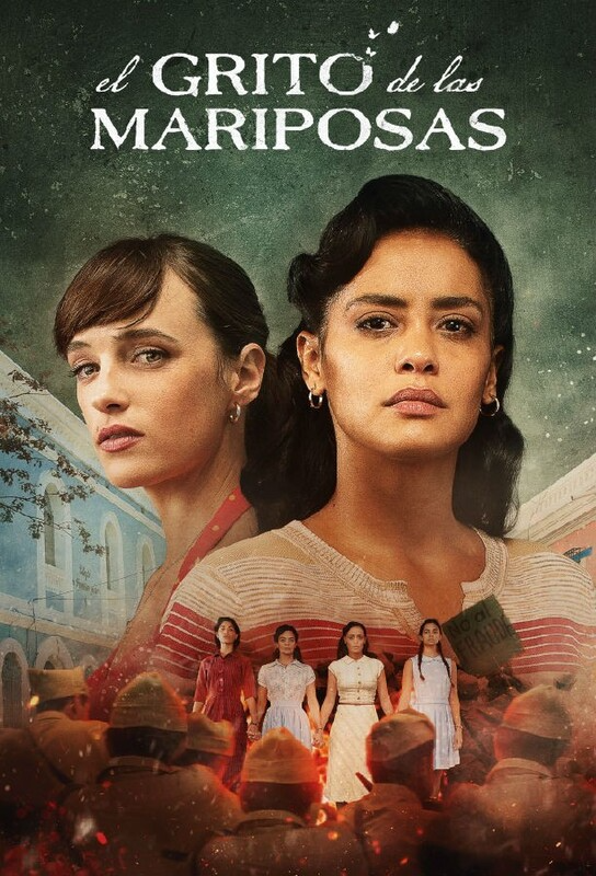 蝴蝶的眼泪 第一季 深夜剧