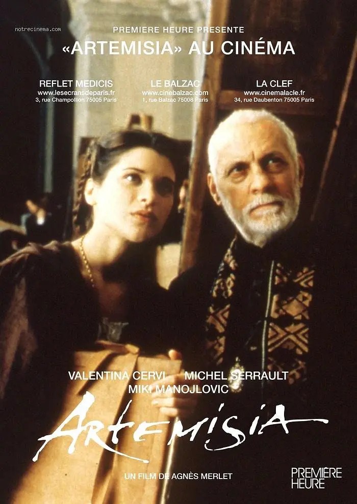 欲海轮回/阿特米西亚 极品女主