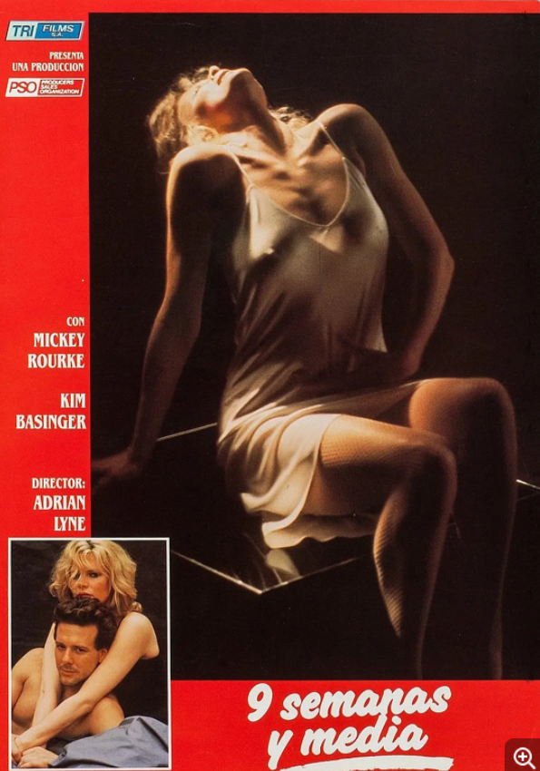 爱你九周半 大C未删减版