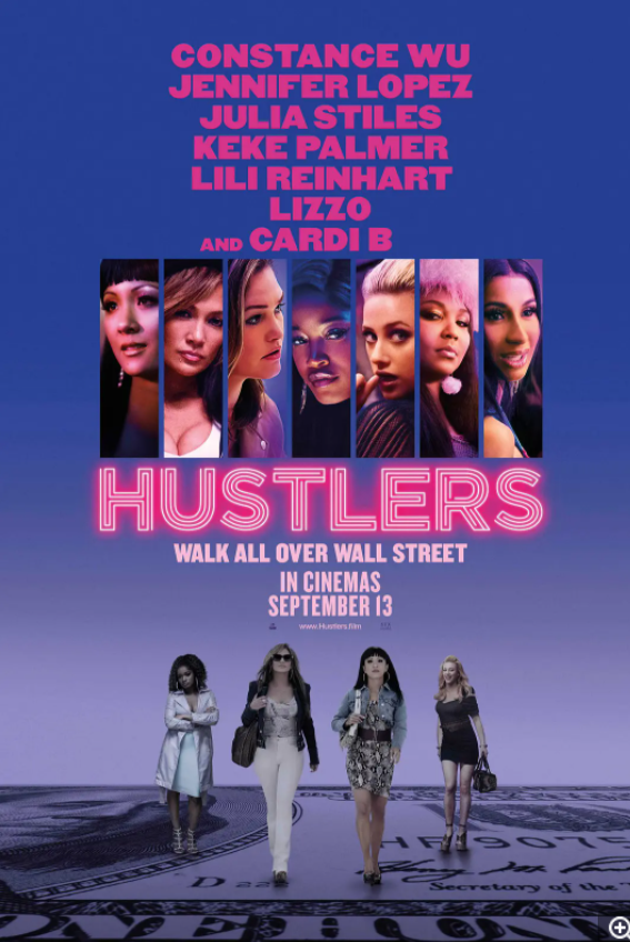 舞女大盗 未删减版