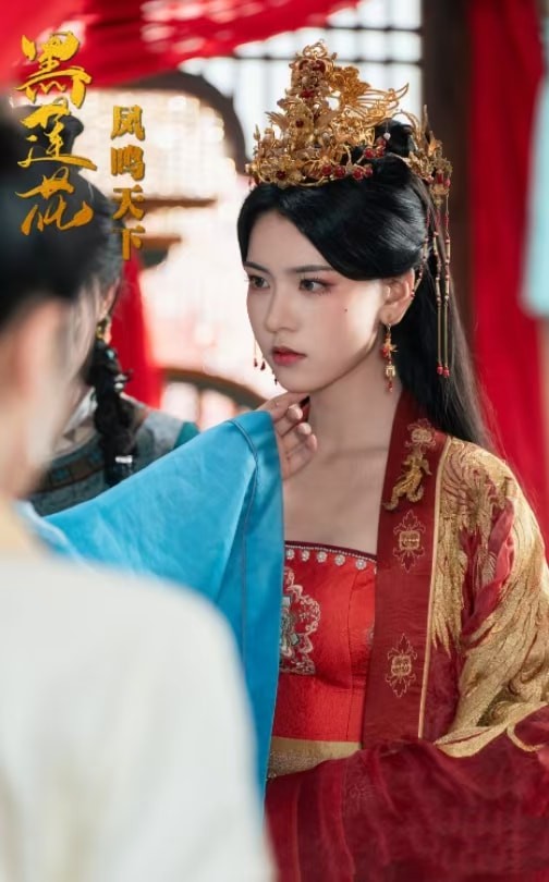 15944-黑莲花凤鸣天下（59集）