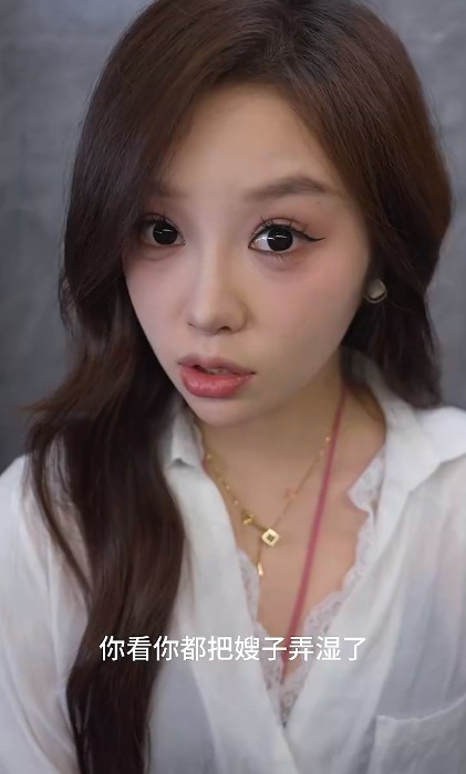 冯思曼的困惑[擦边短剧]