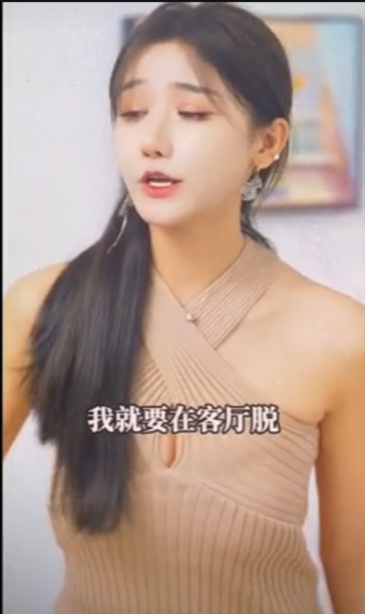 云上时光（80集）-擦边剧