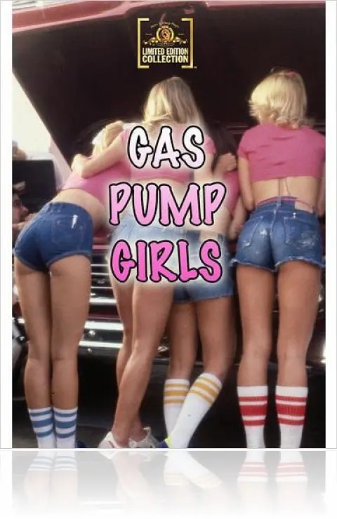 加油站的女孩 / 加油西施