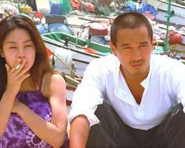 坏小子/ 只爱陌生人 / 坏胚子