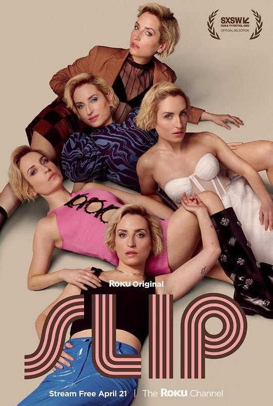 翻转人生[全7集]