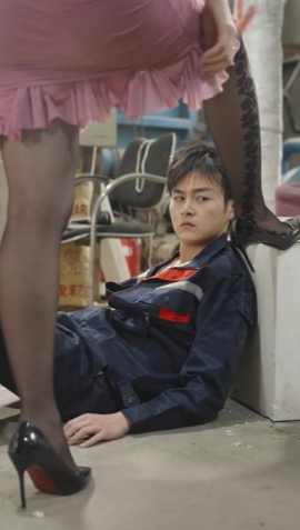 神级人生&神级小厂工(102集)擦边剧