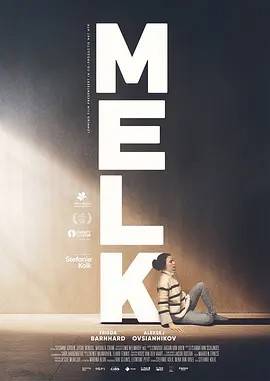 乳汁 Melk