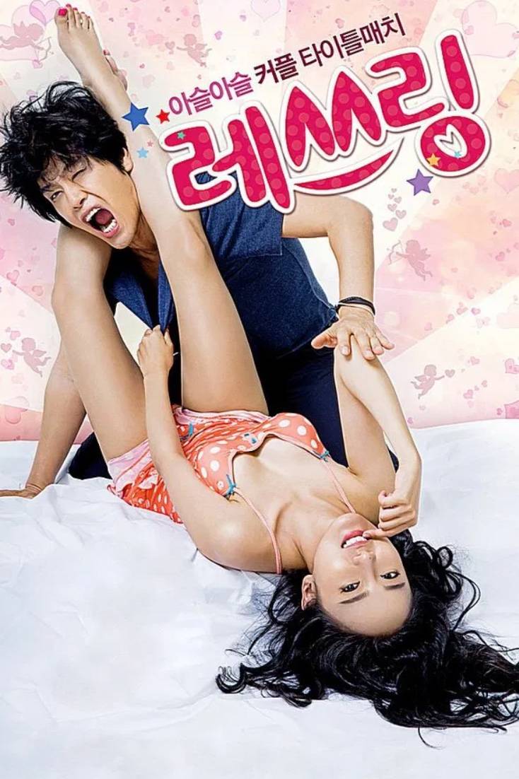 色即是空123部合集